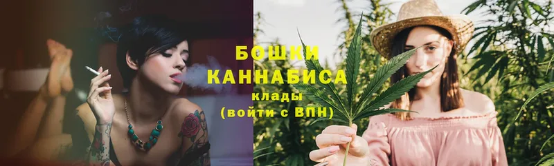 Канабис SATIVA & INDICA  Верея 